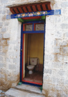 New Toilet