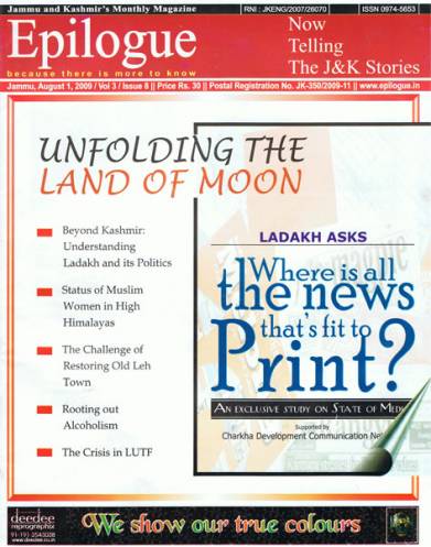 Jammu & Kashmir monthly magazine reports about THF Jammu & Kashmir monthly magazine reports about THF